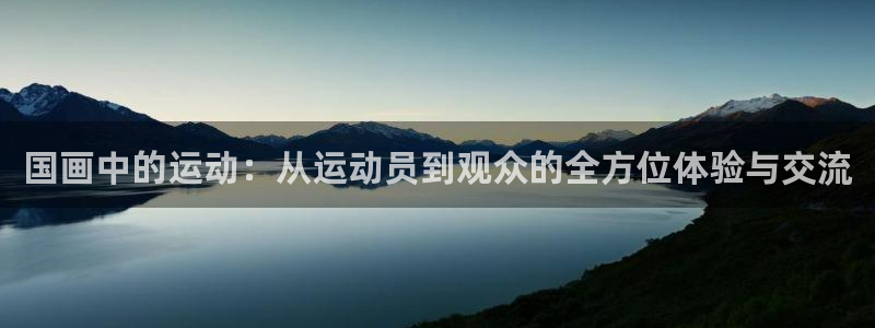 星速体育改名了吗