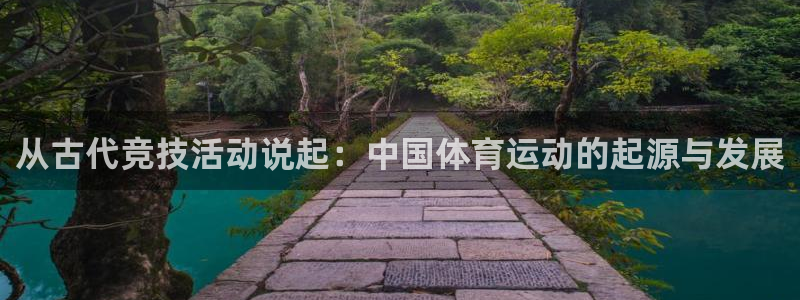 星速体育直播app下载安装最新版